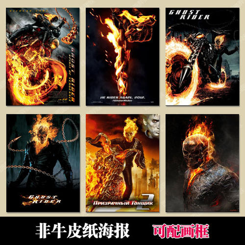 日本山阳学园大学本科offer